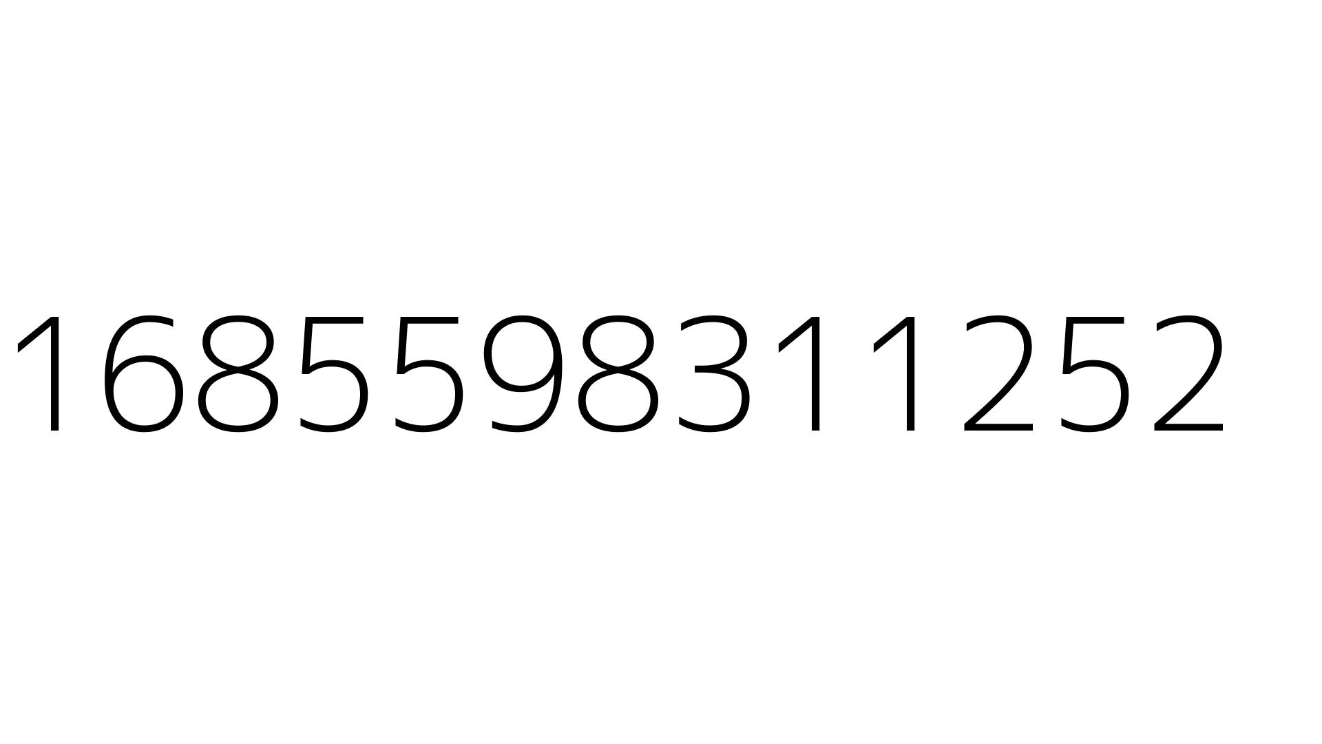 1685598311252