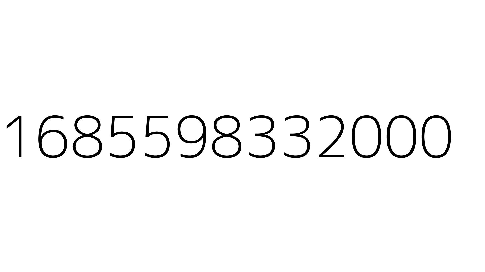 1685598332000