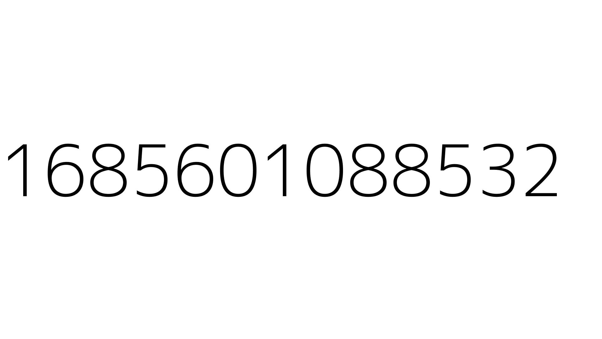 1685601088532