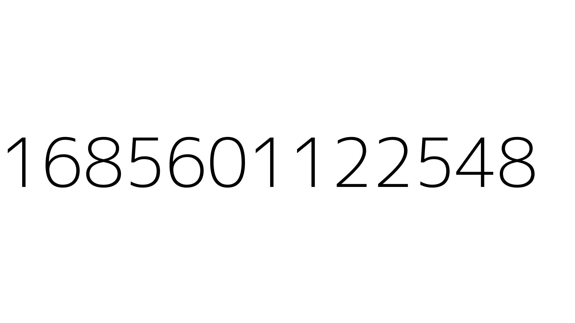 1685601122548