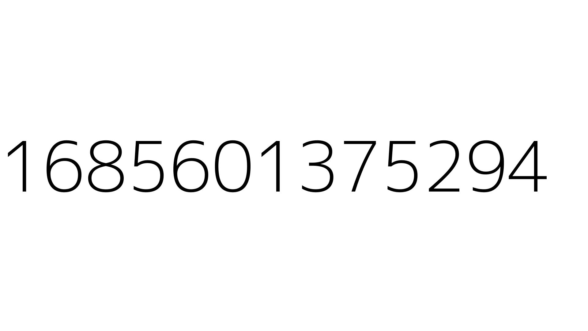 1685601375294