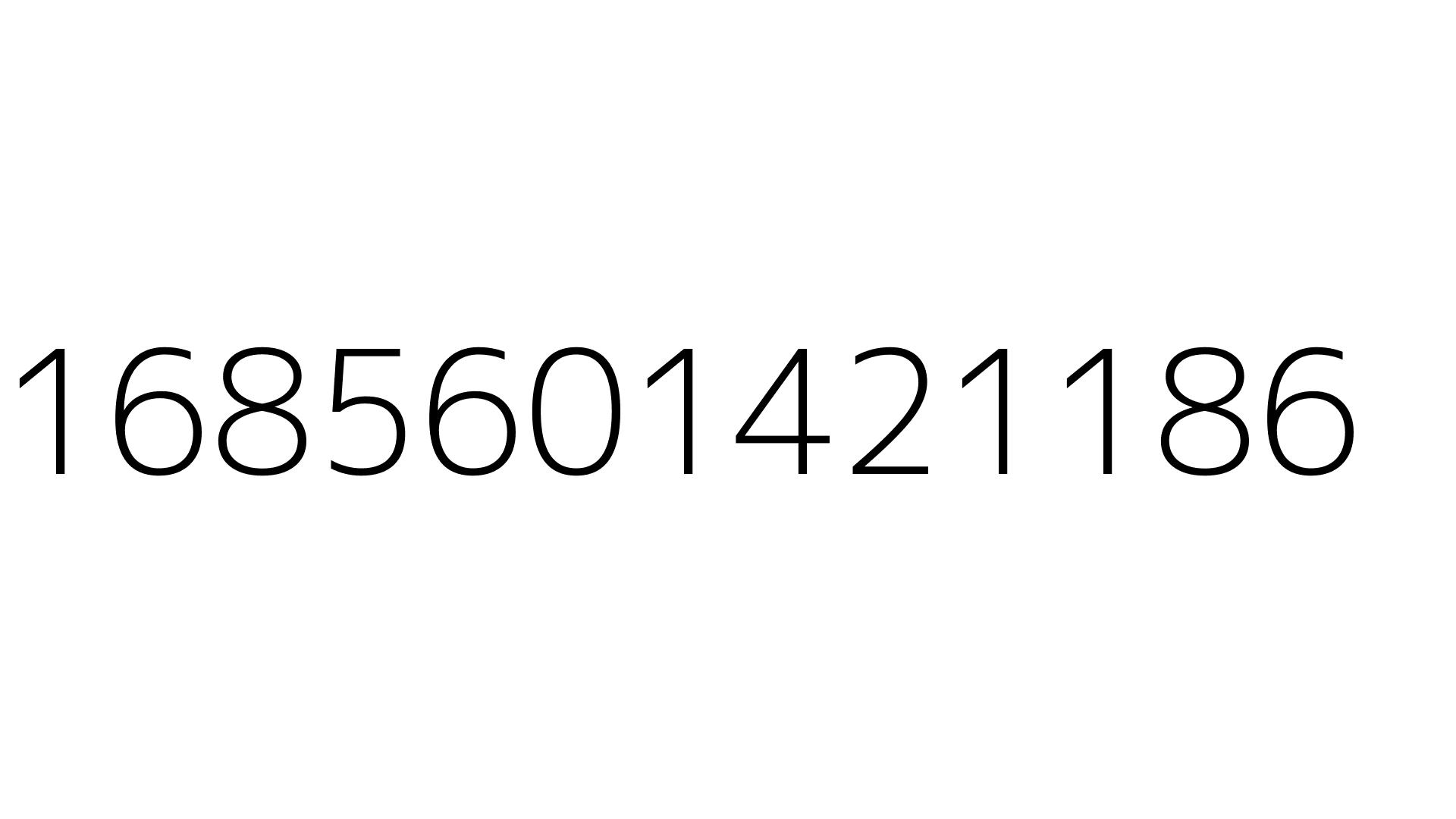 1685601421186
