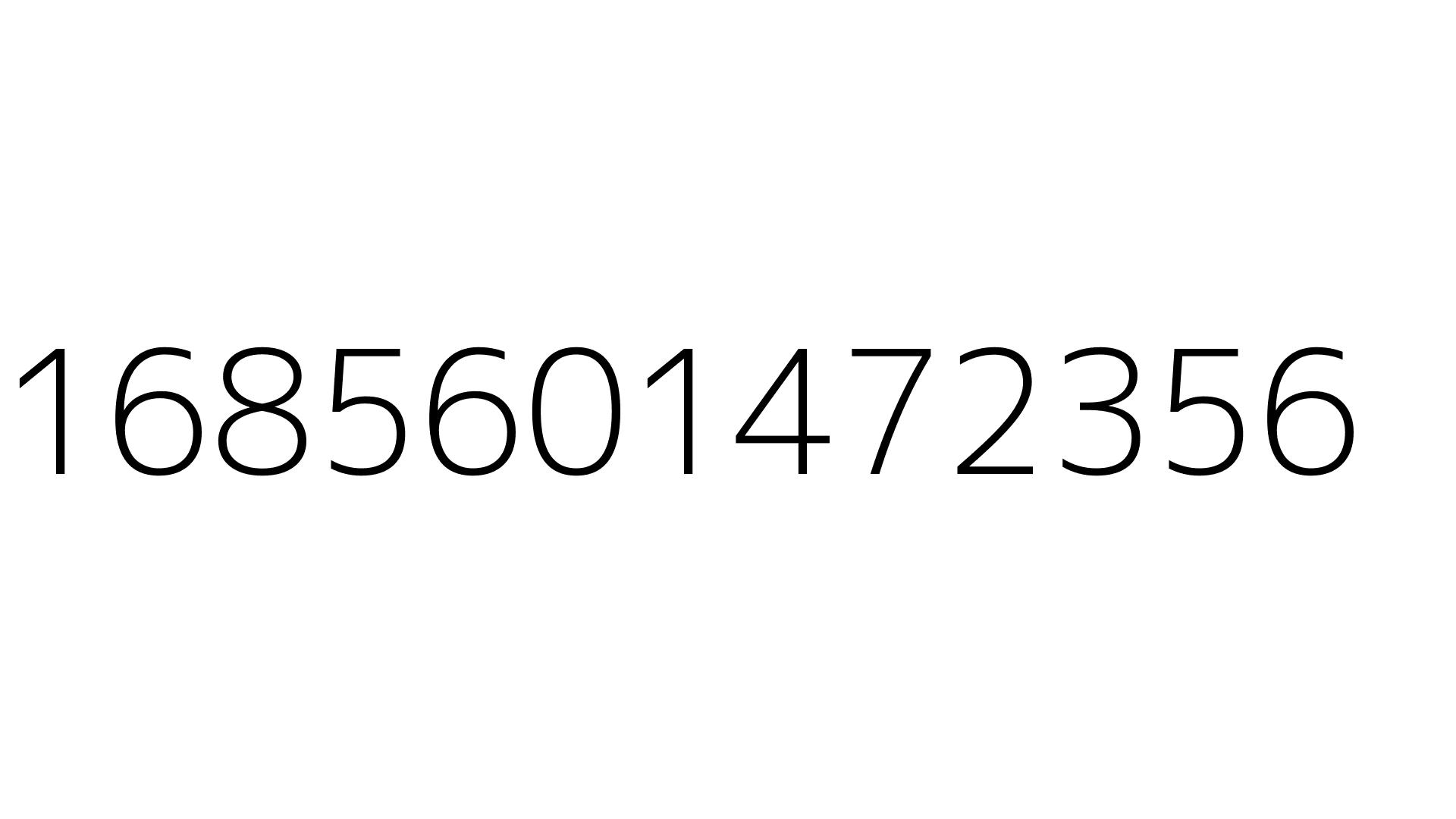 1685601472356