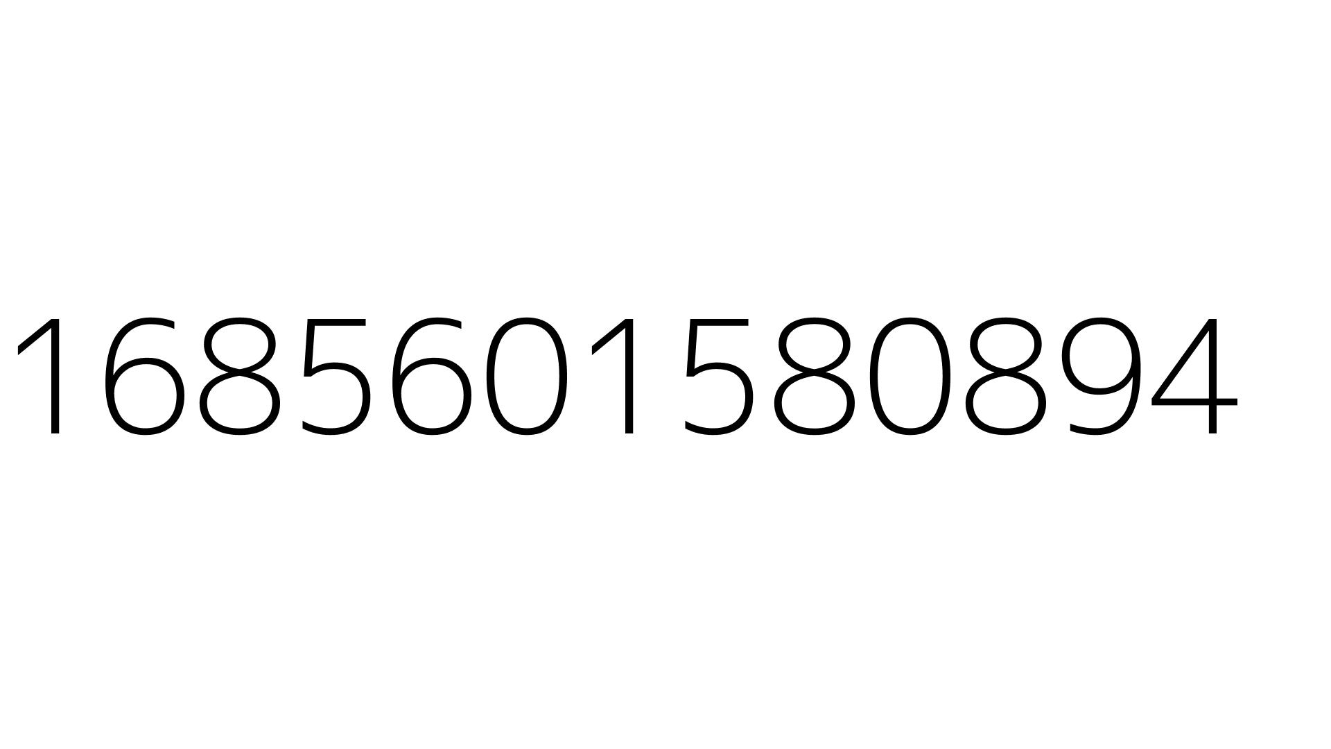 1685601580894