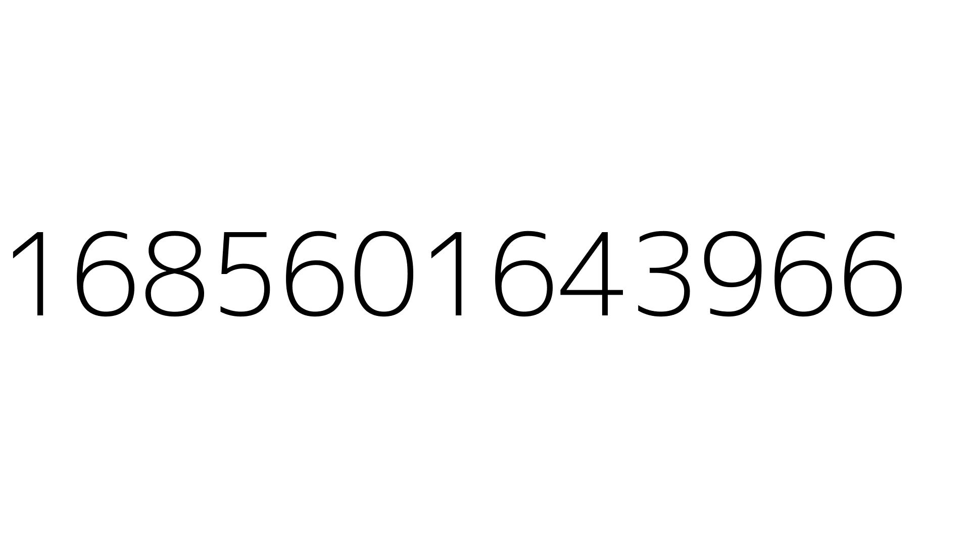 1685601643966