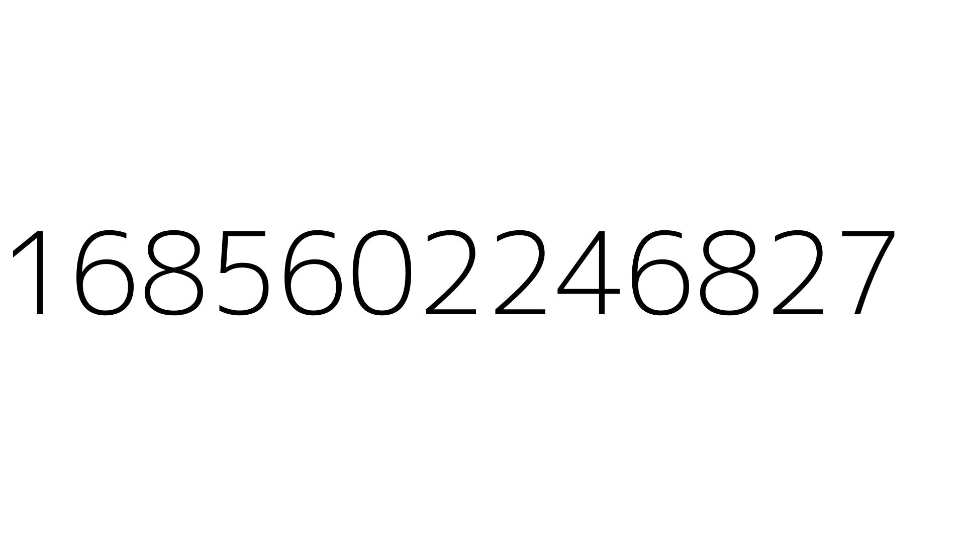 1685602246827