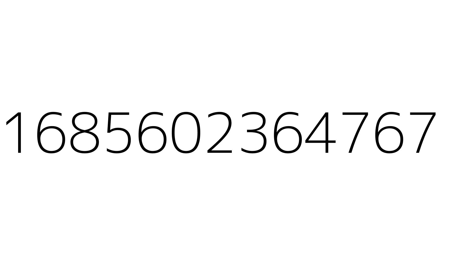 1685602364767