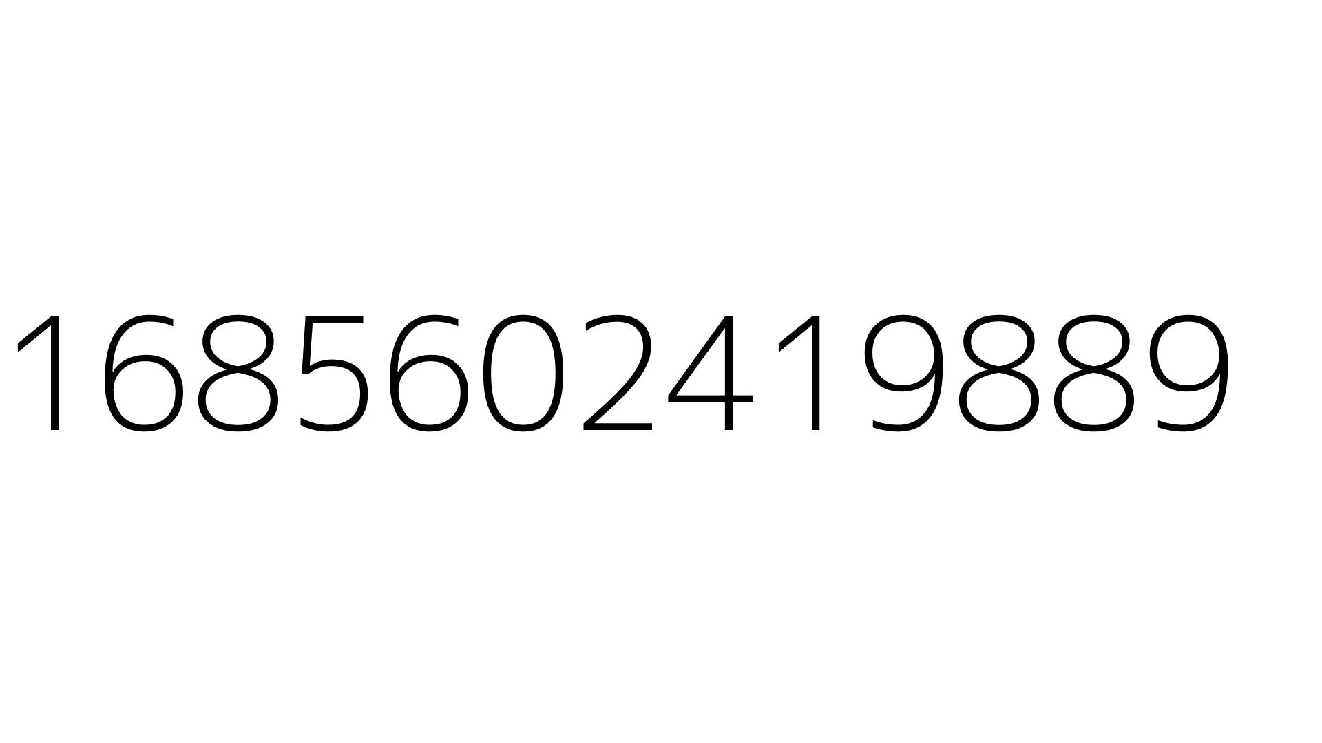 1685602419889