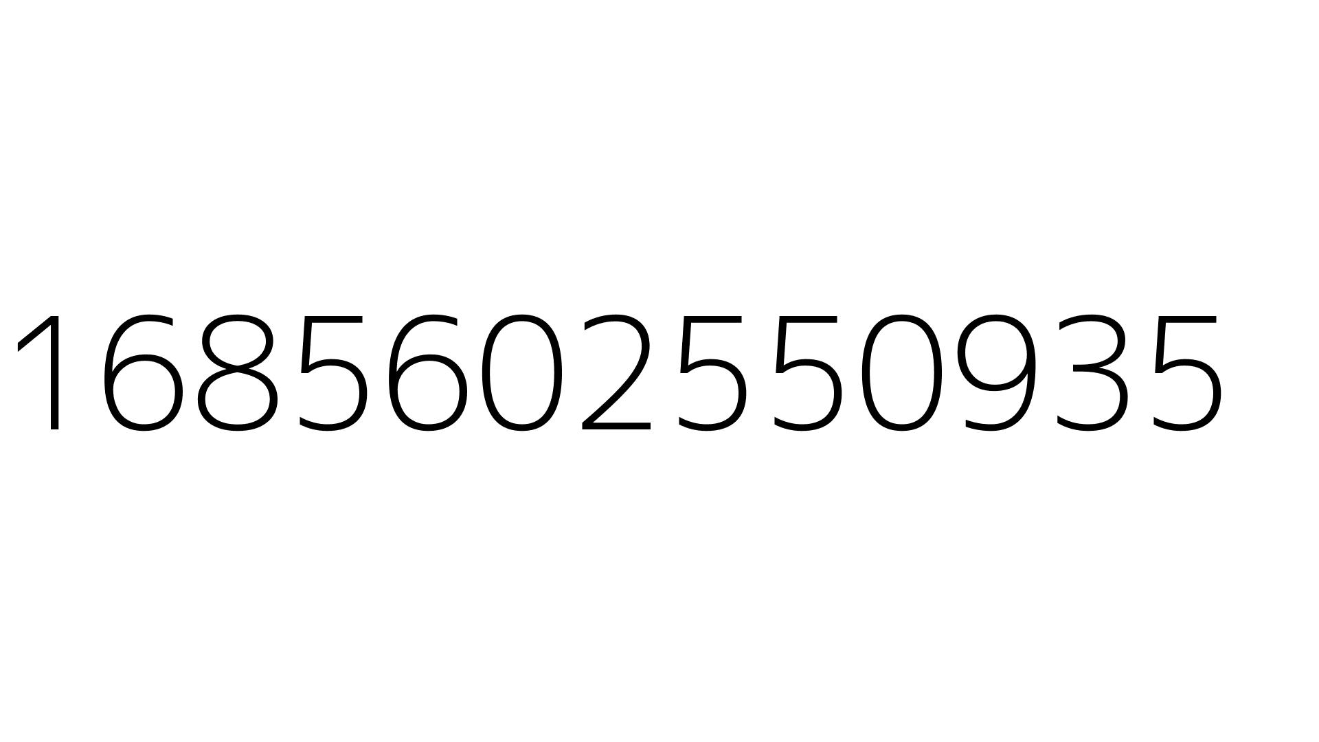 1685602550935