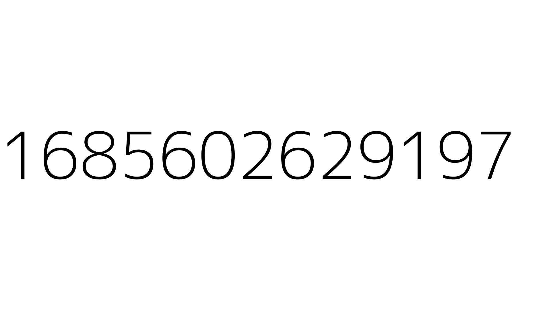 1685602629197