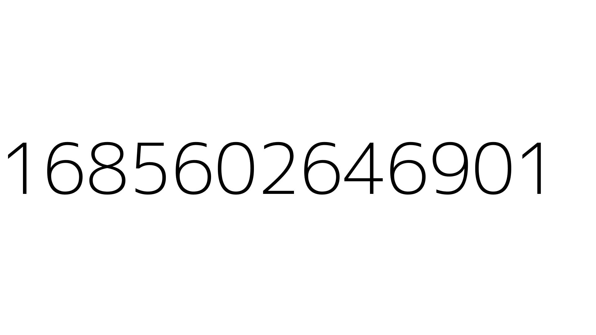1685602646901