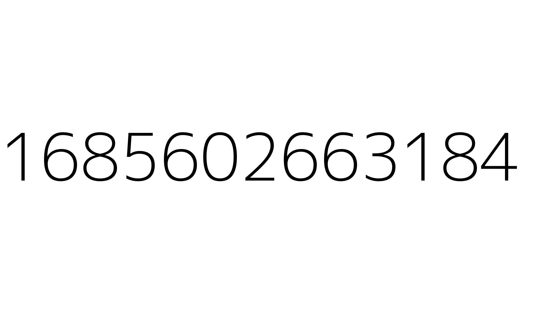 1685602663184