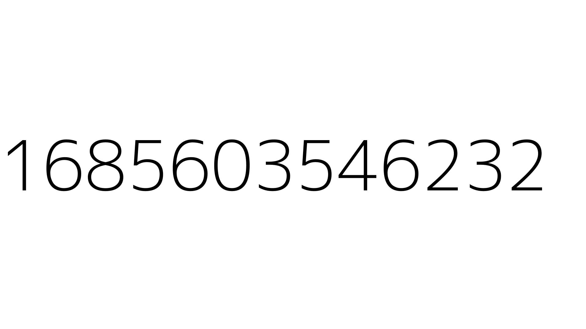 1685603546232