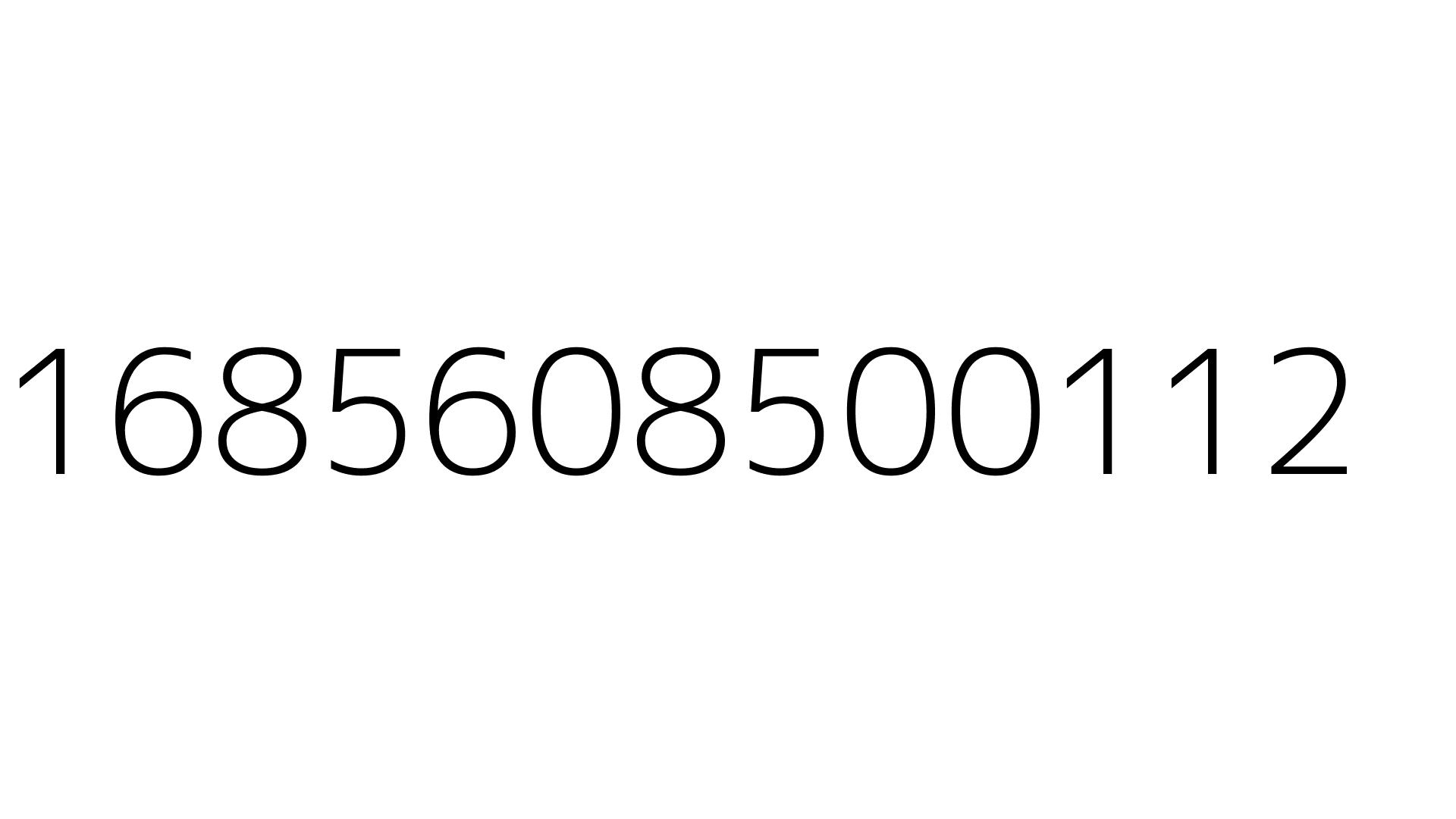 1685608500112