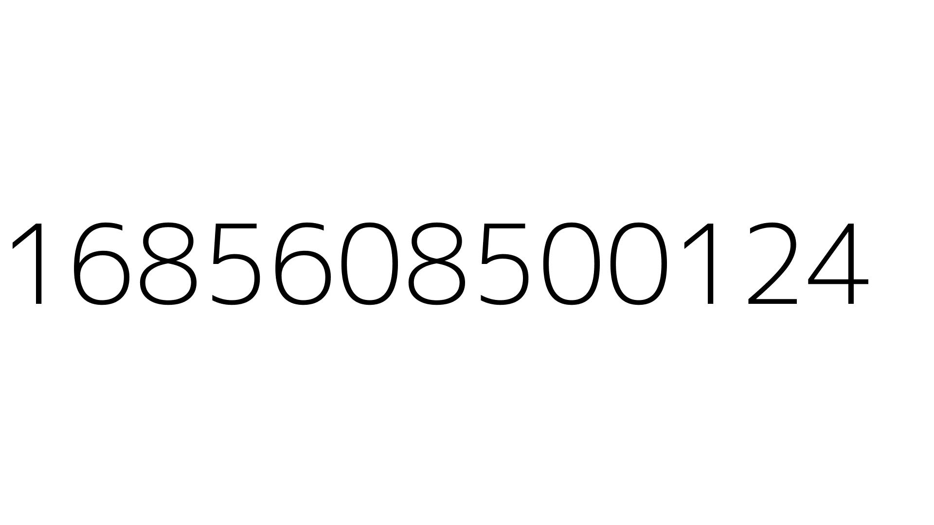 1685608500124