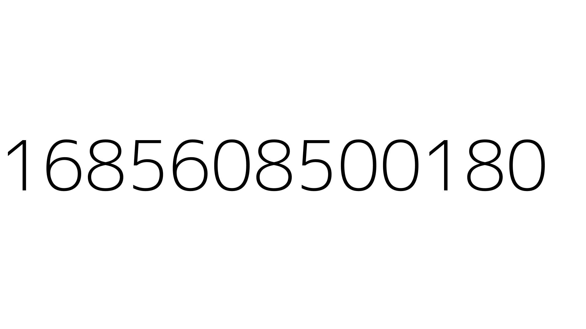 1685608500180