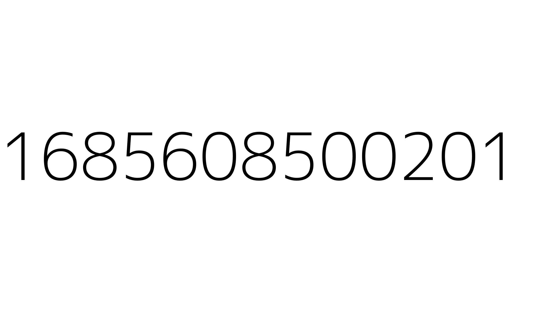 1685608500201