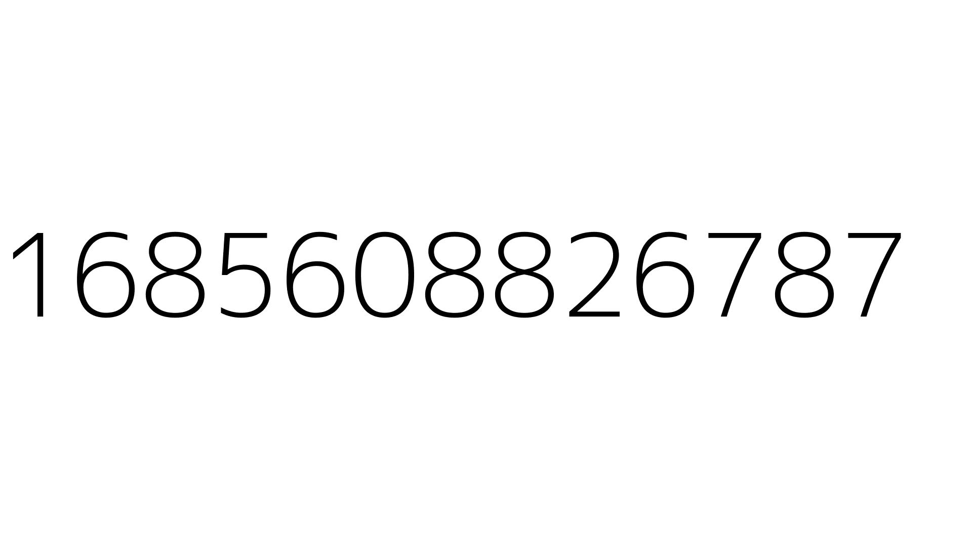 1685608826787