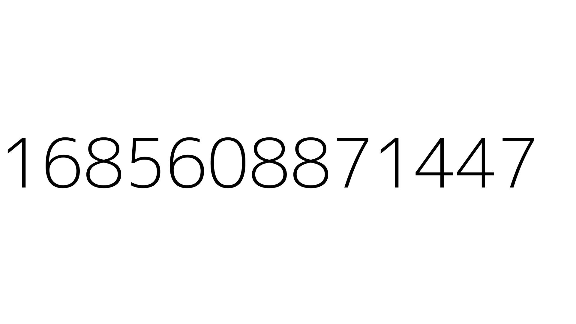 1685608871447