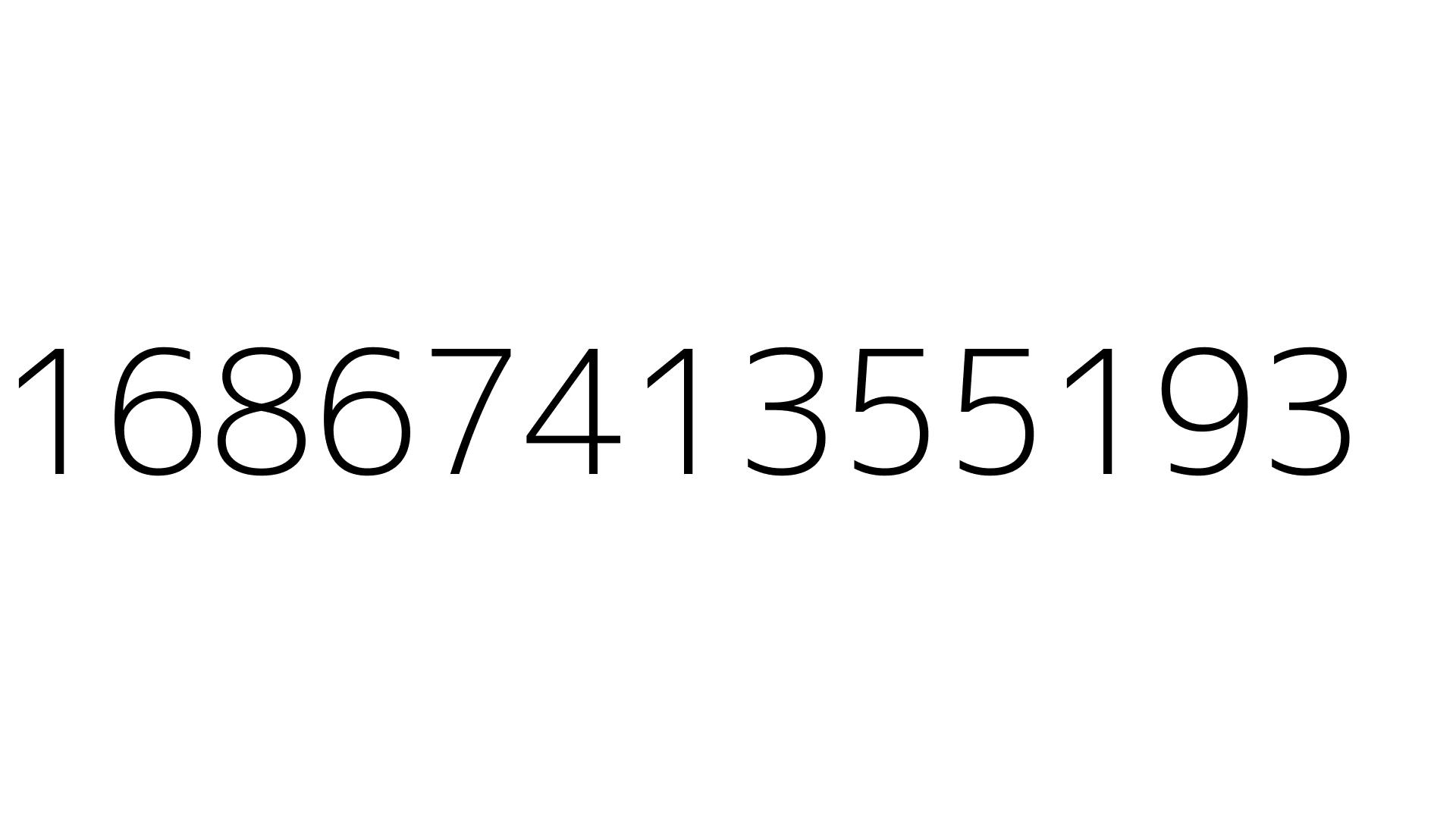 1686741355193