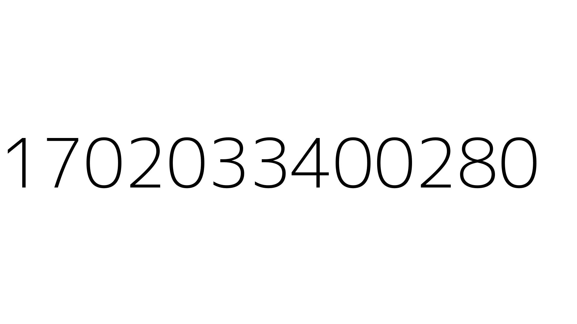 1702033400280
