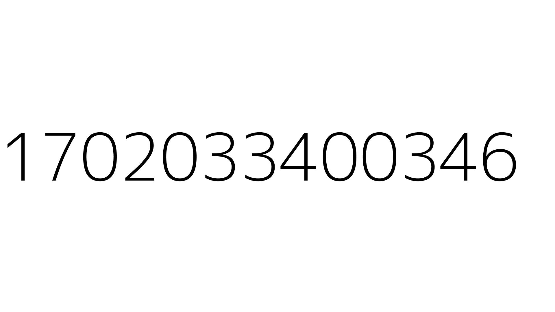 1702033400346