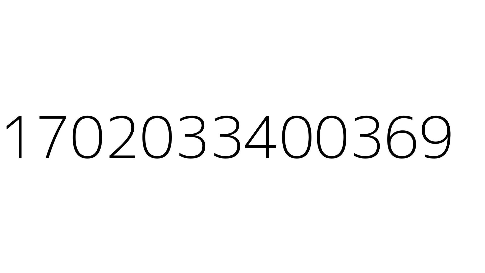 1702033400369