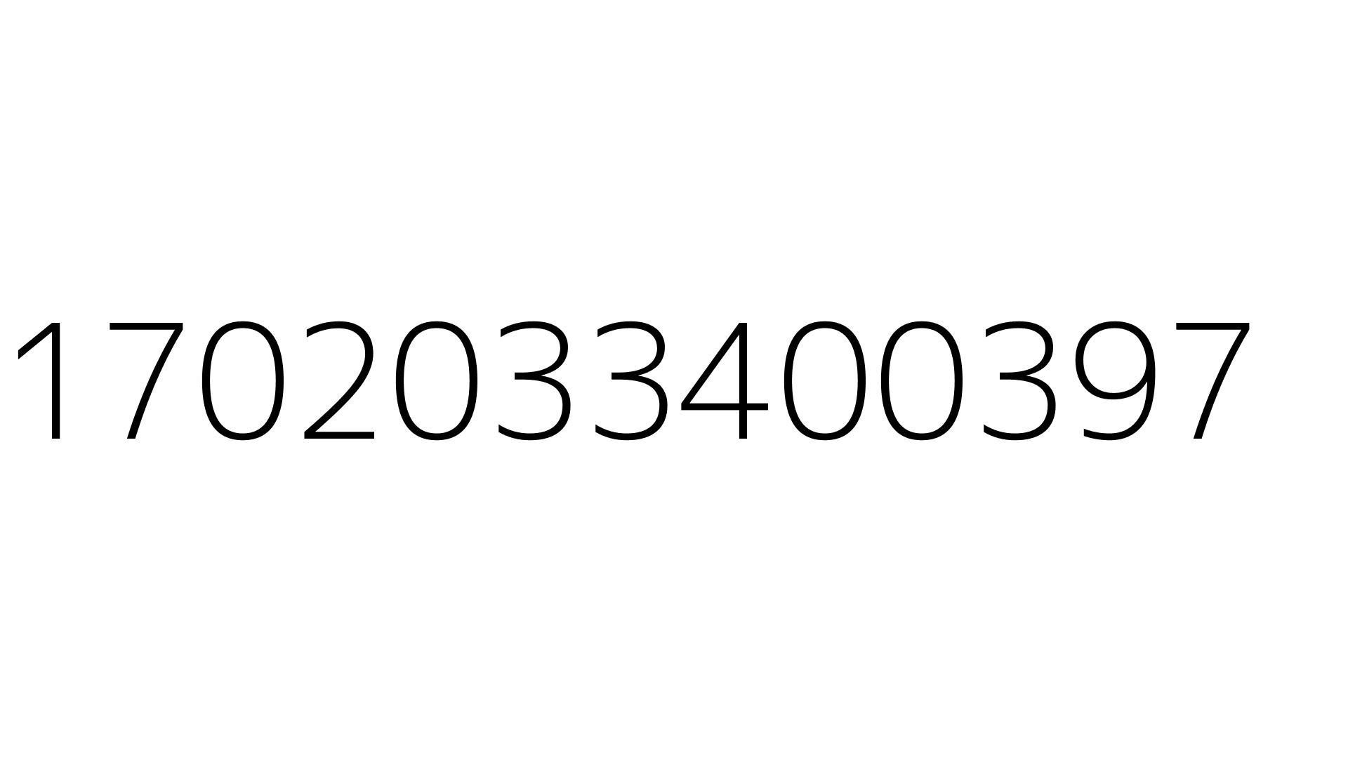 1702033400397