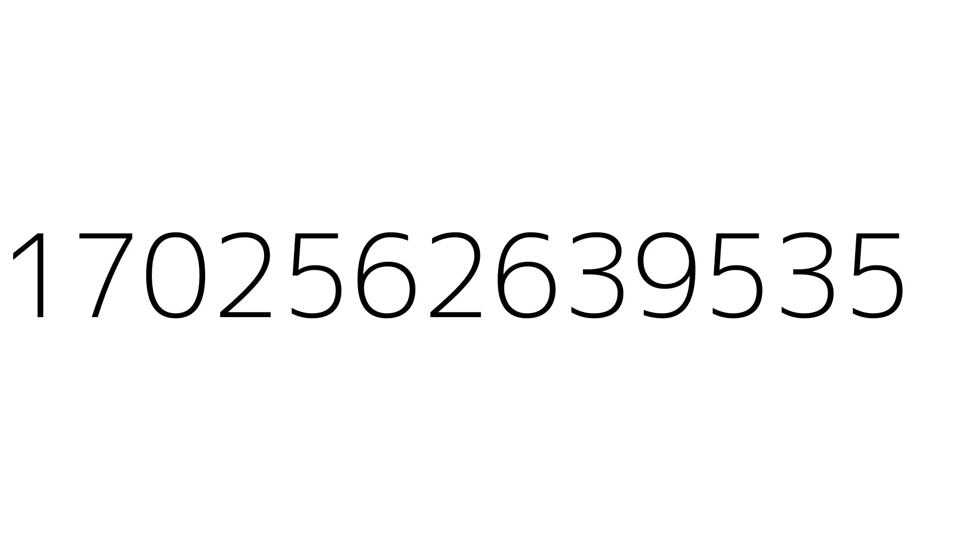 1702562639535
