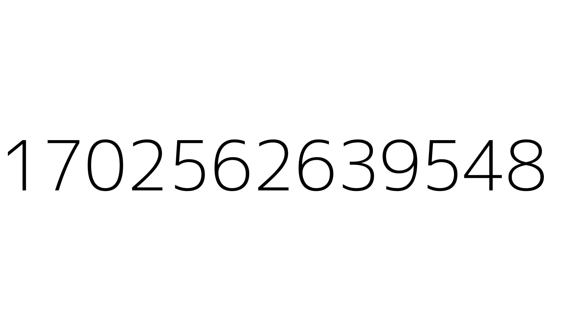 1702562639548