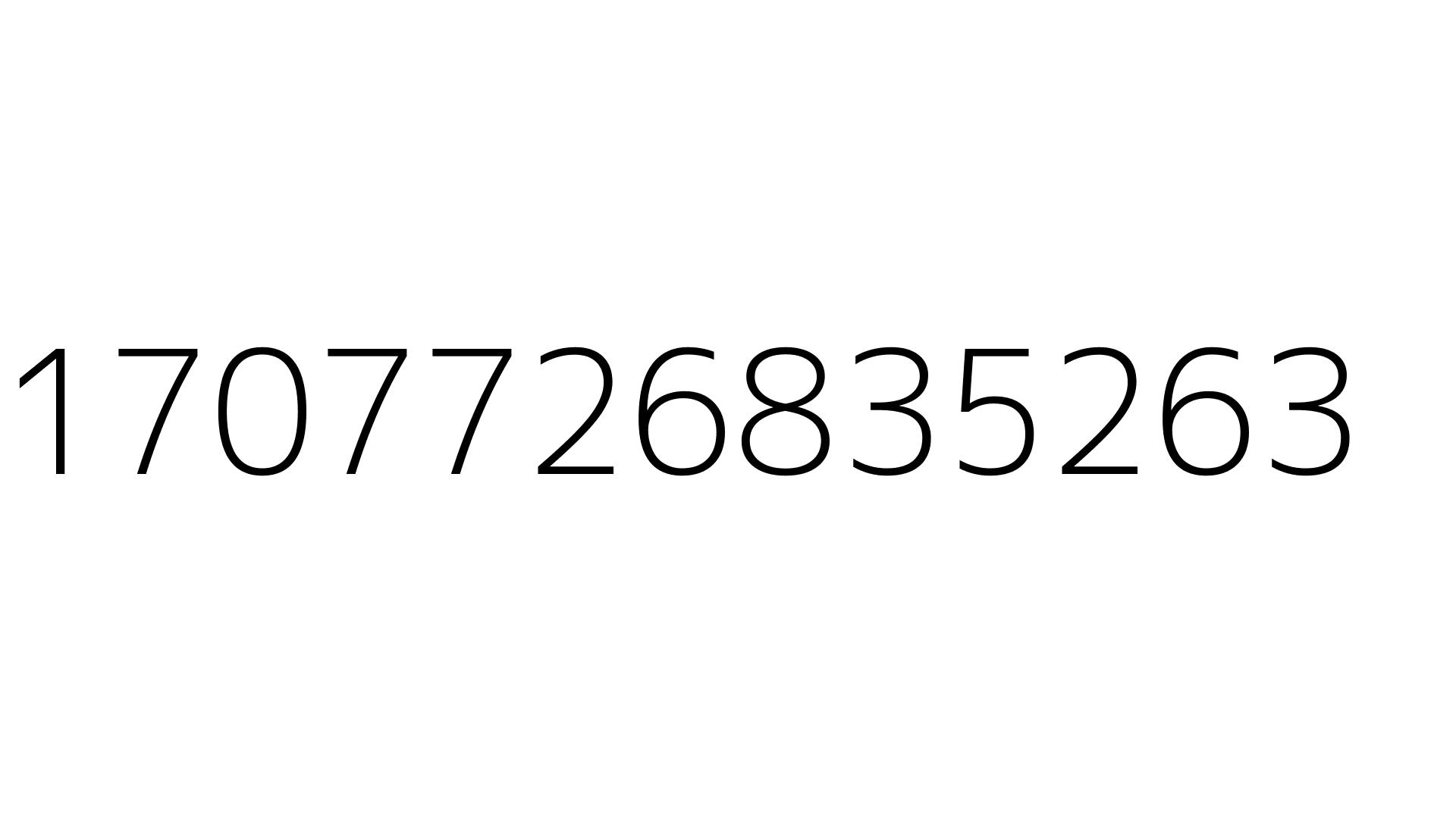 1707726835263