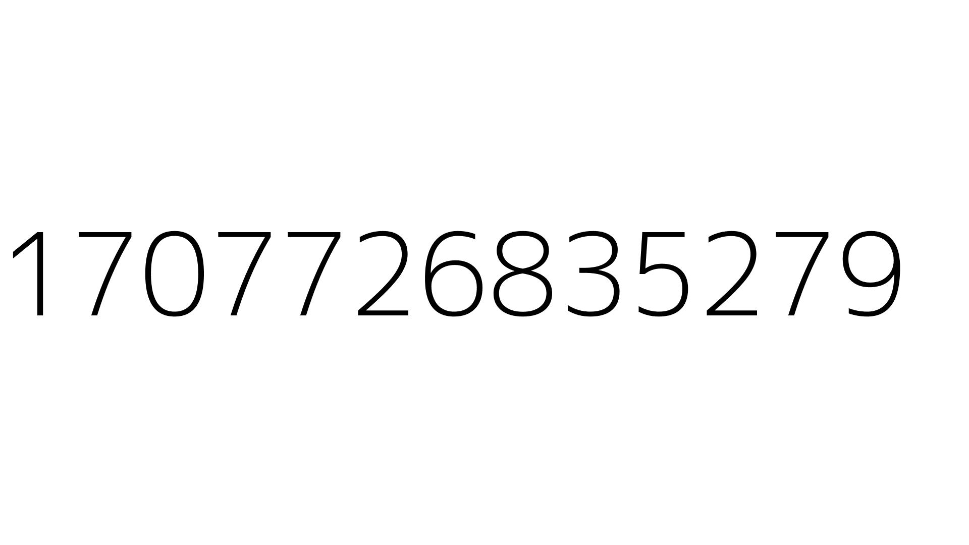 1707726835279