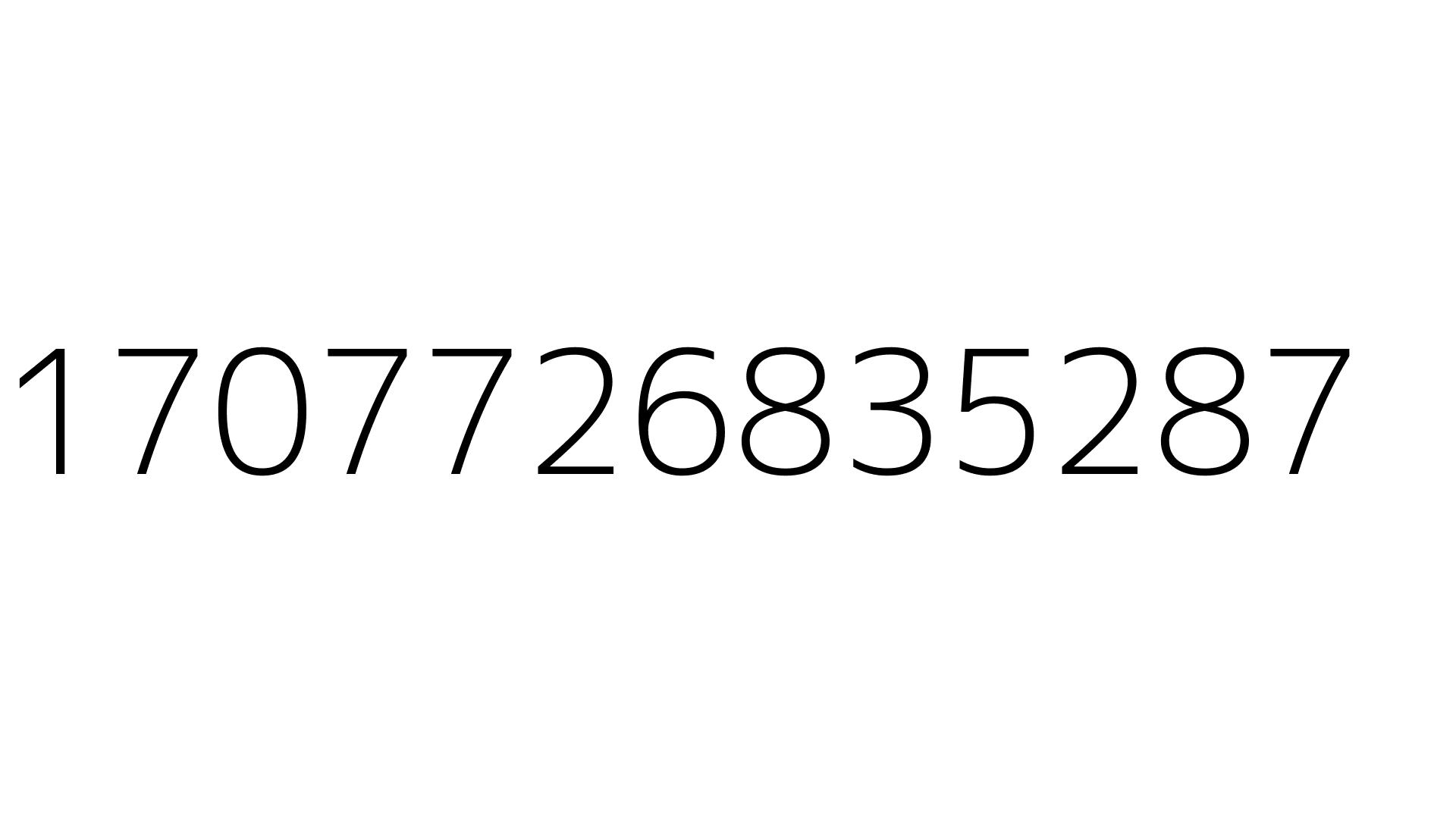 1707726835287