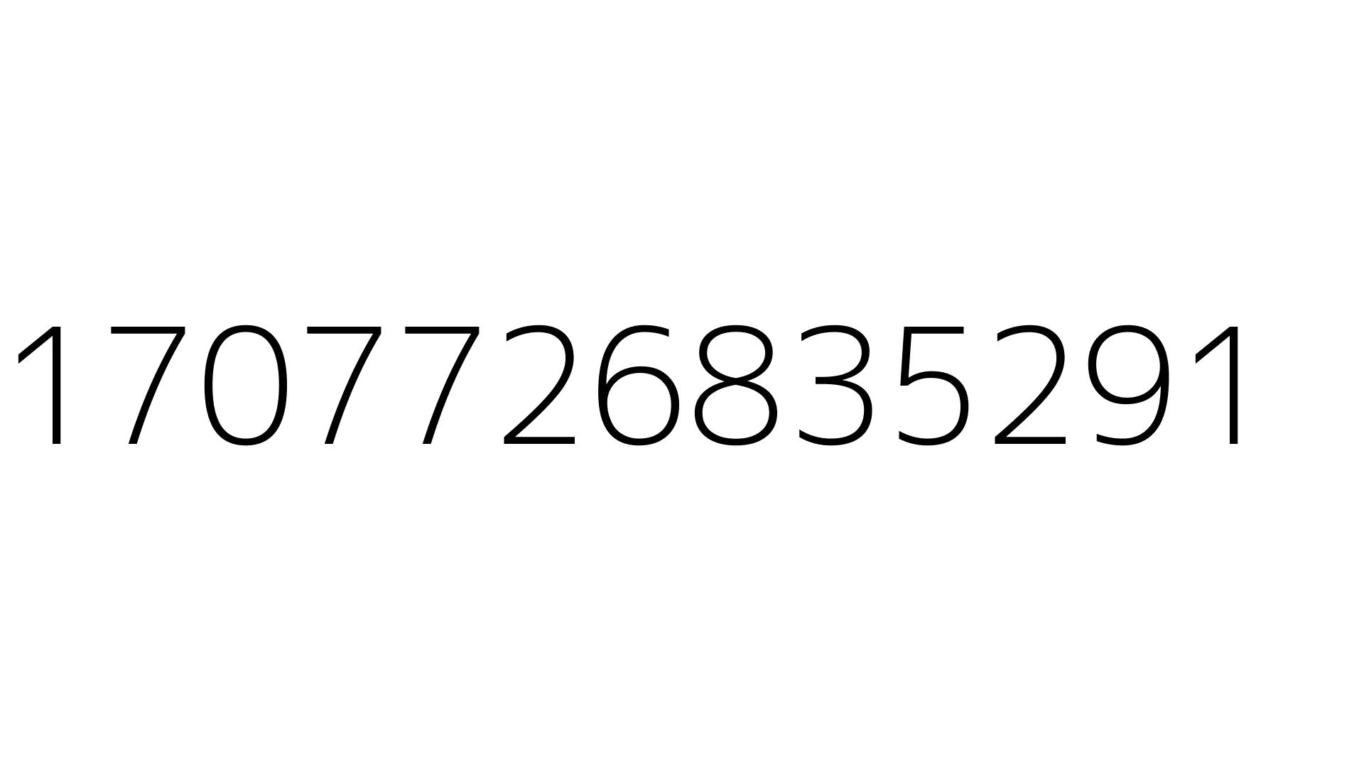 1707726835291