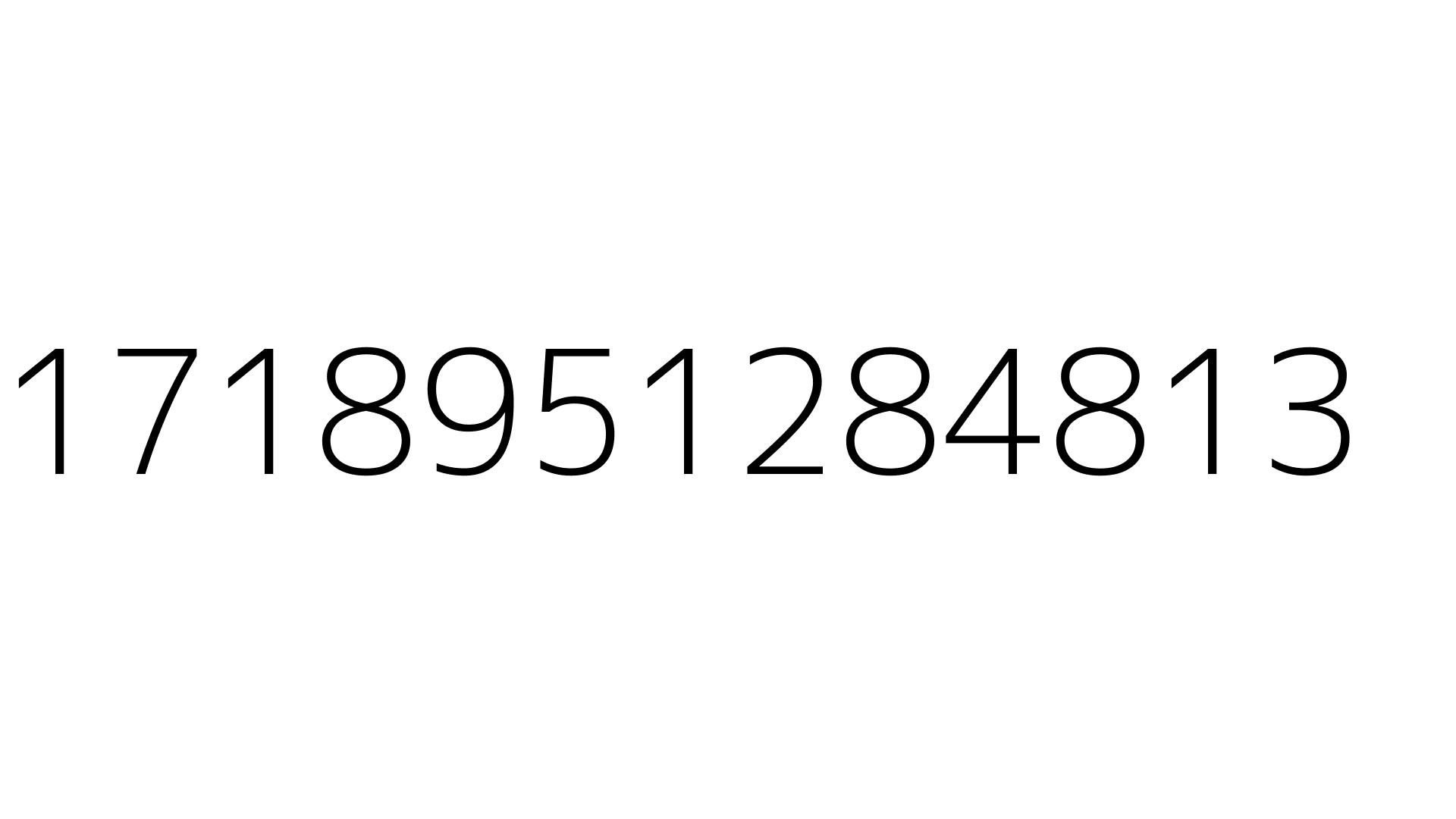 1718951284813