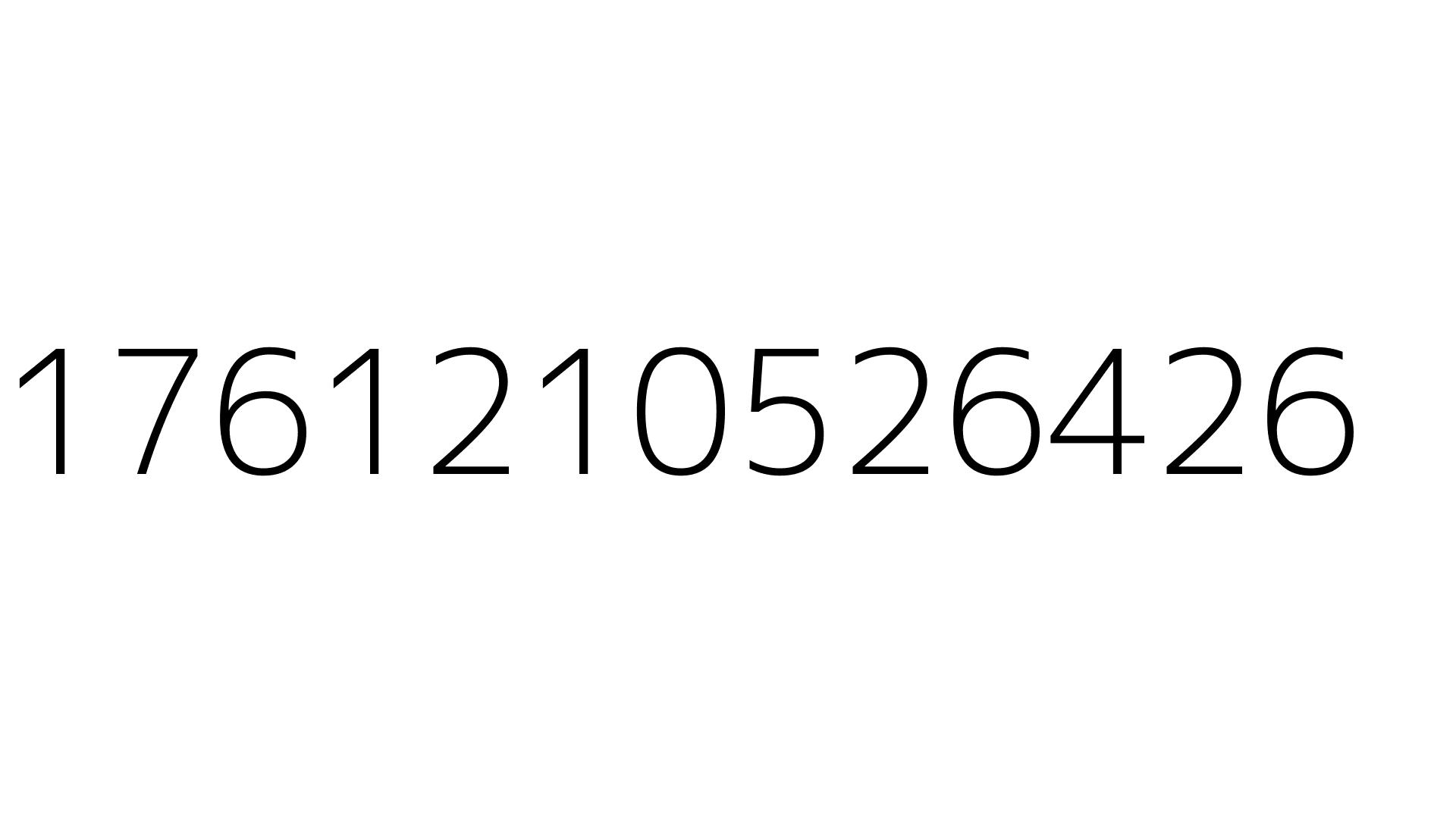 1761210526426