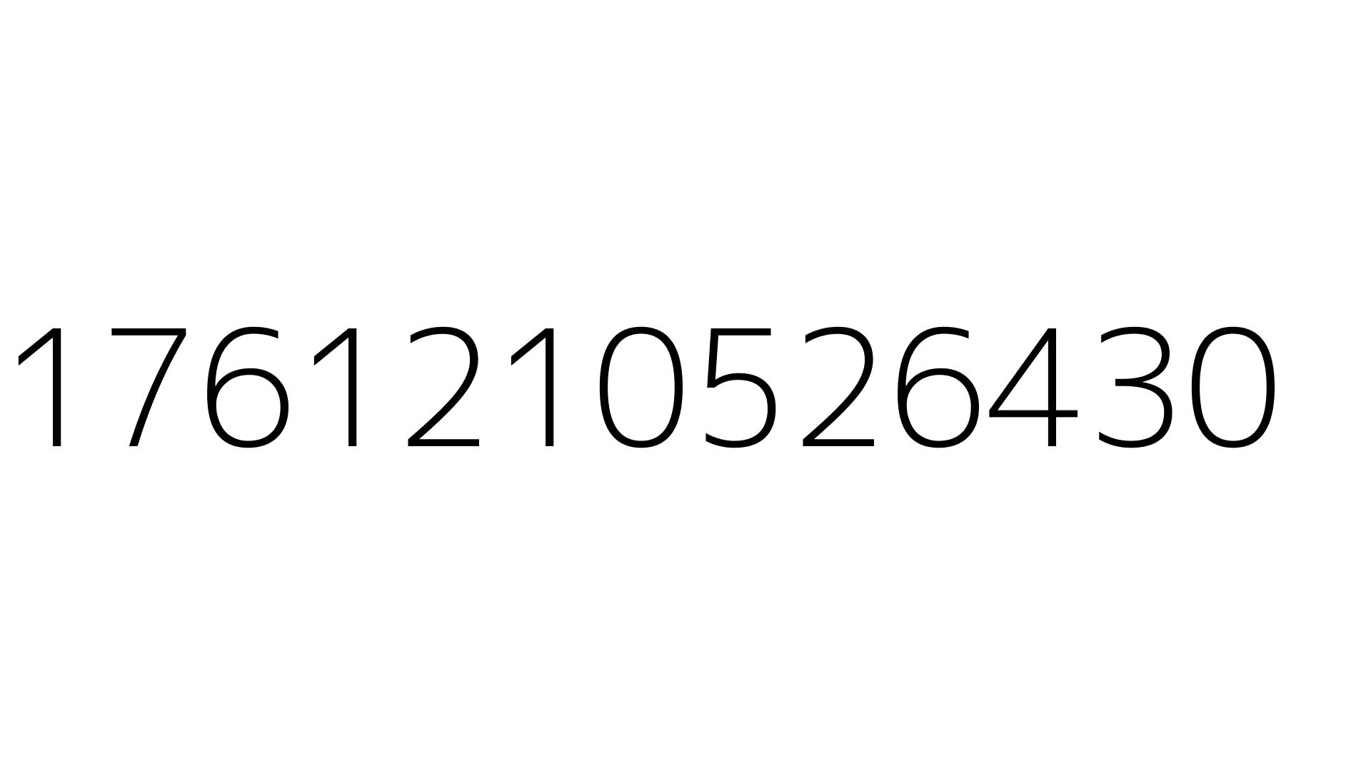1761210526430
