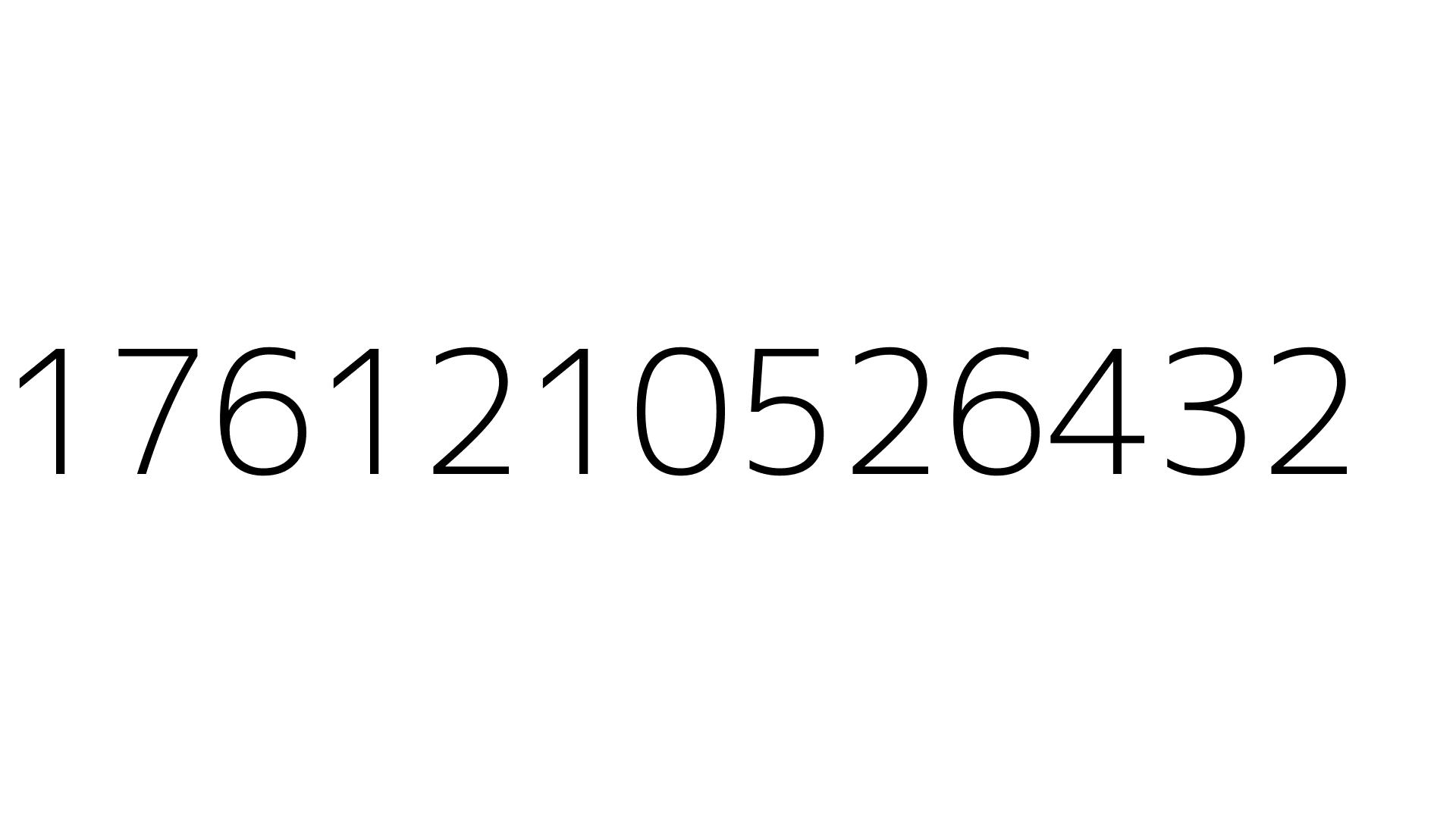 1761210526432