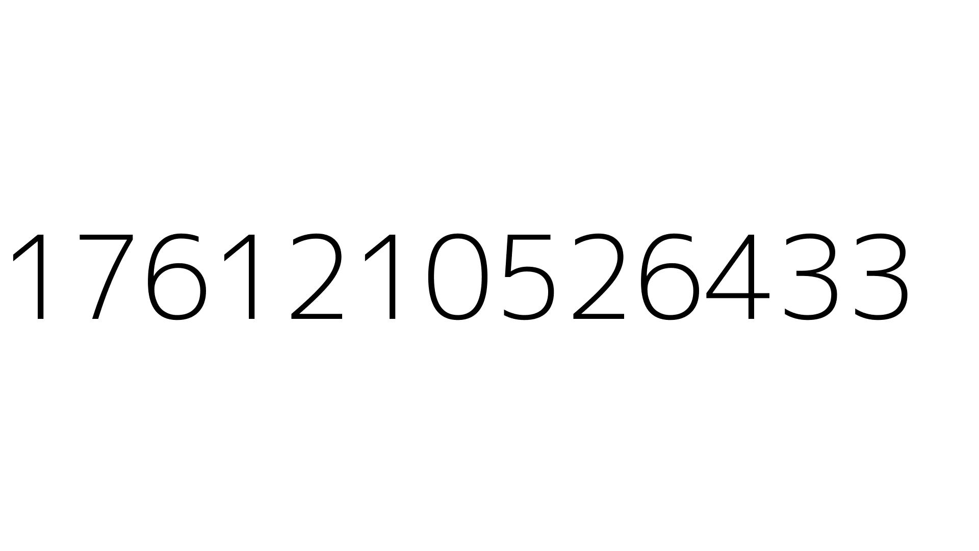 1761210526433