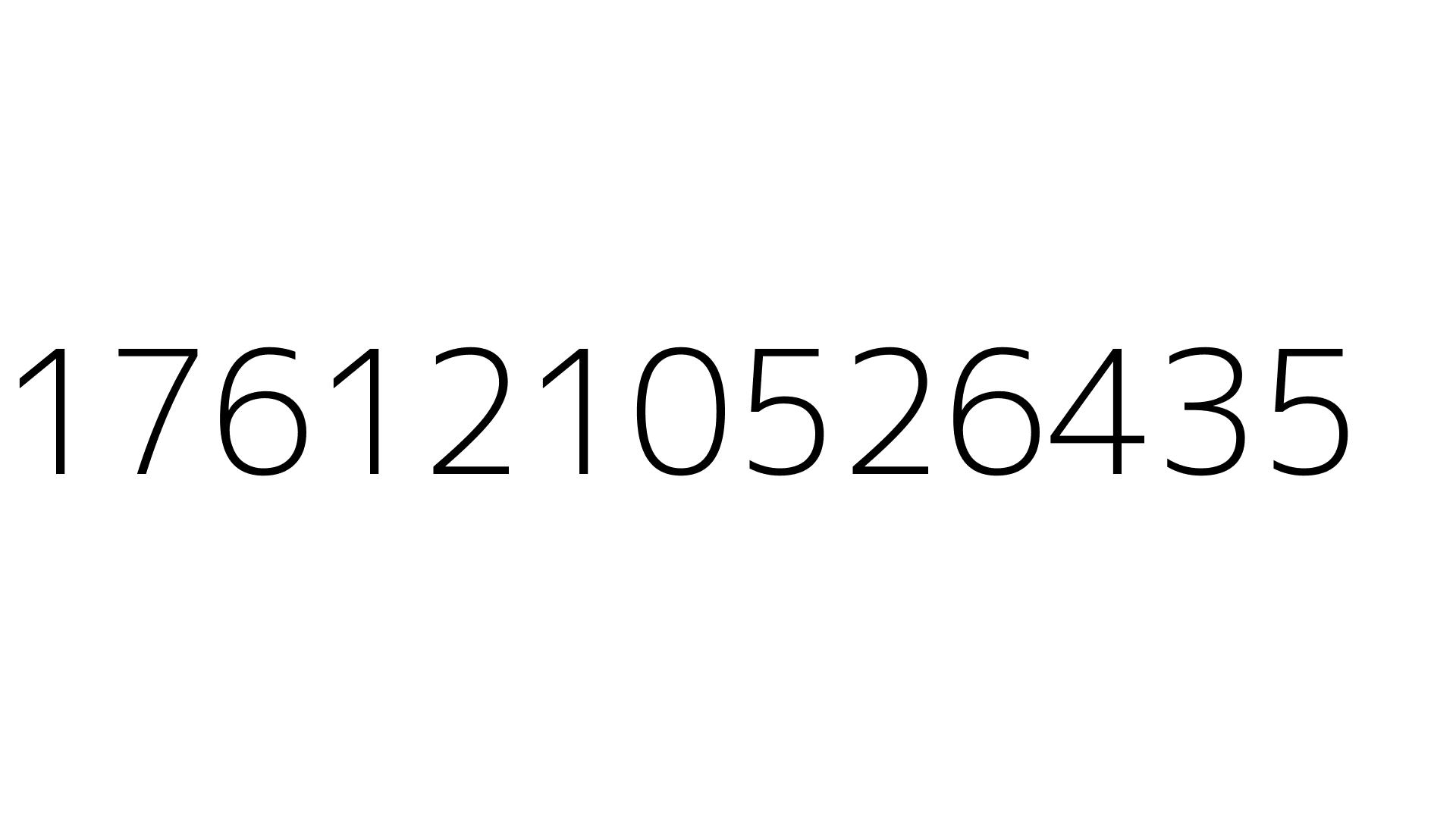 1761210526435