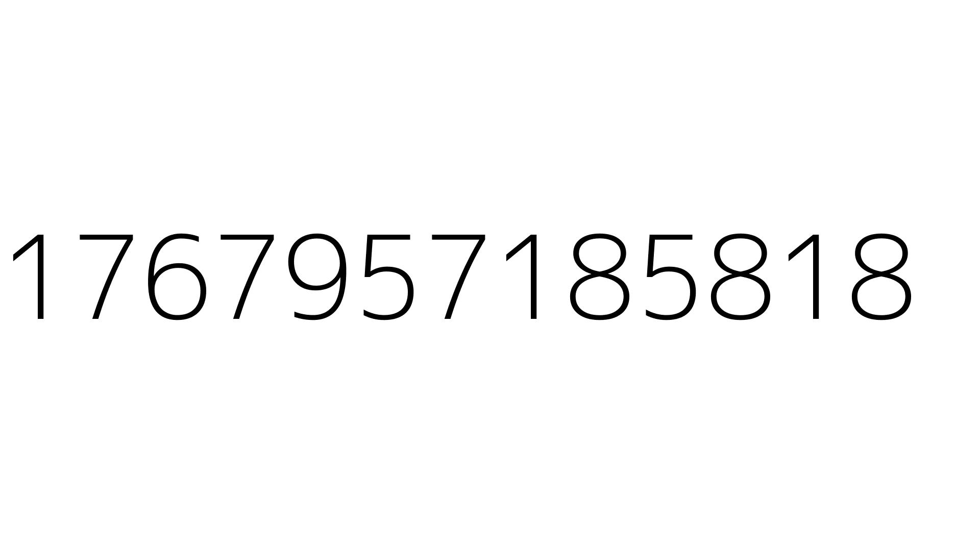 1767957185818