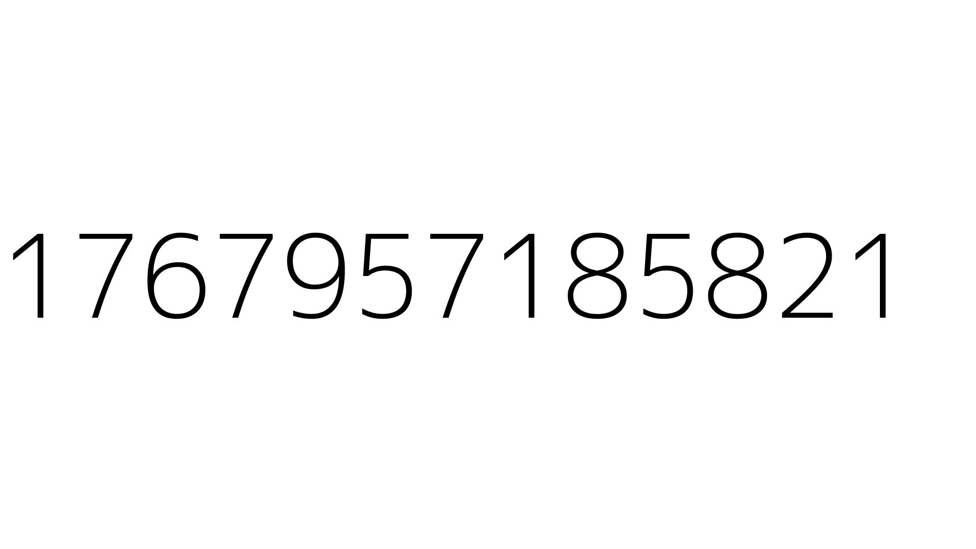1767957185821