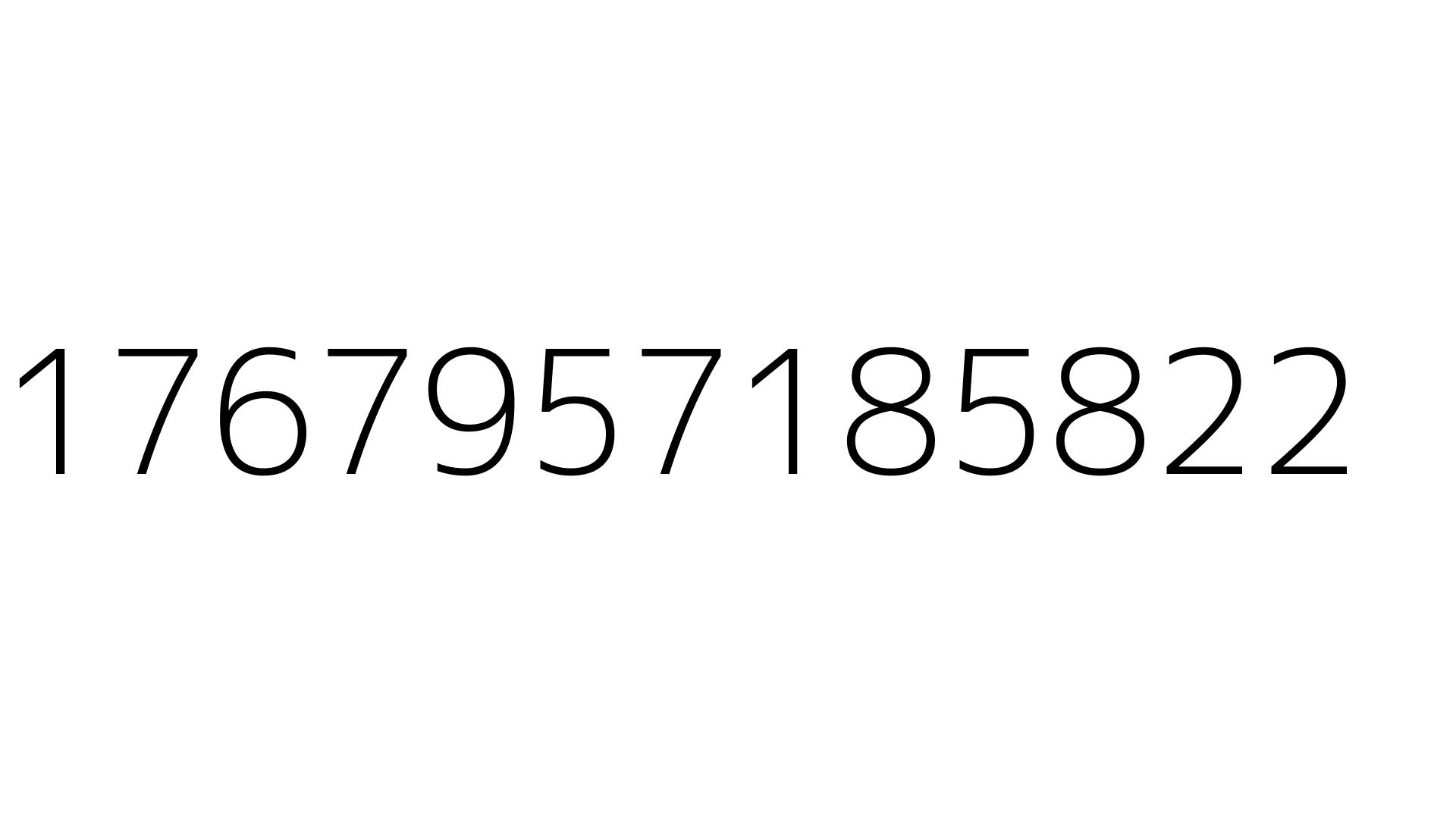 1767957185822