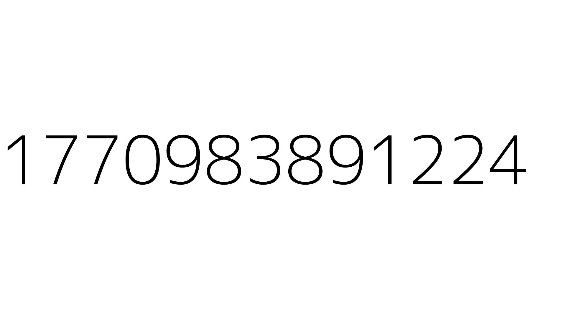 1770983891224