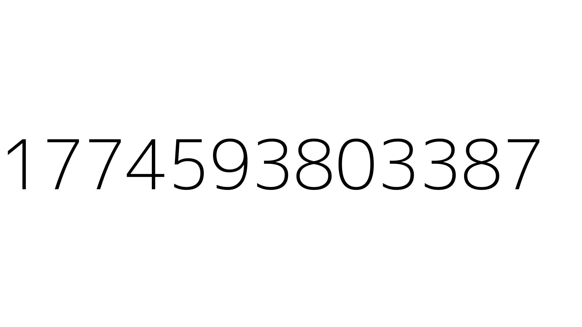 1774593803387