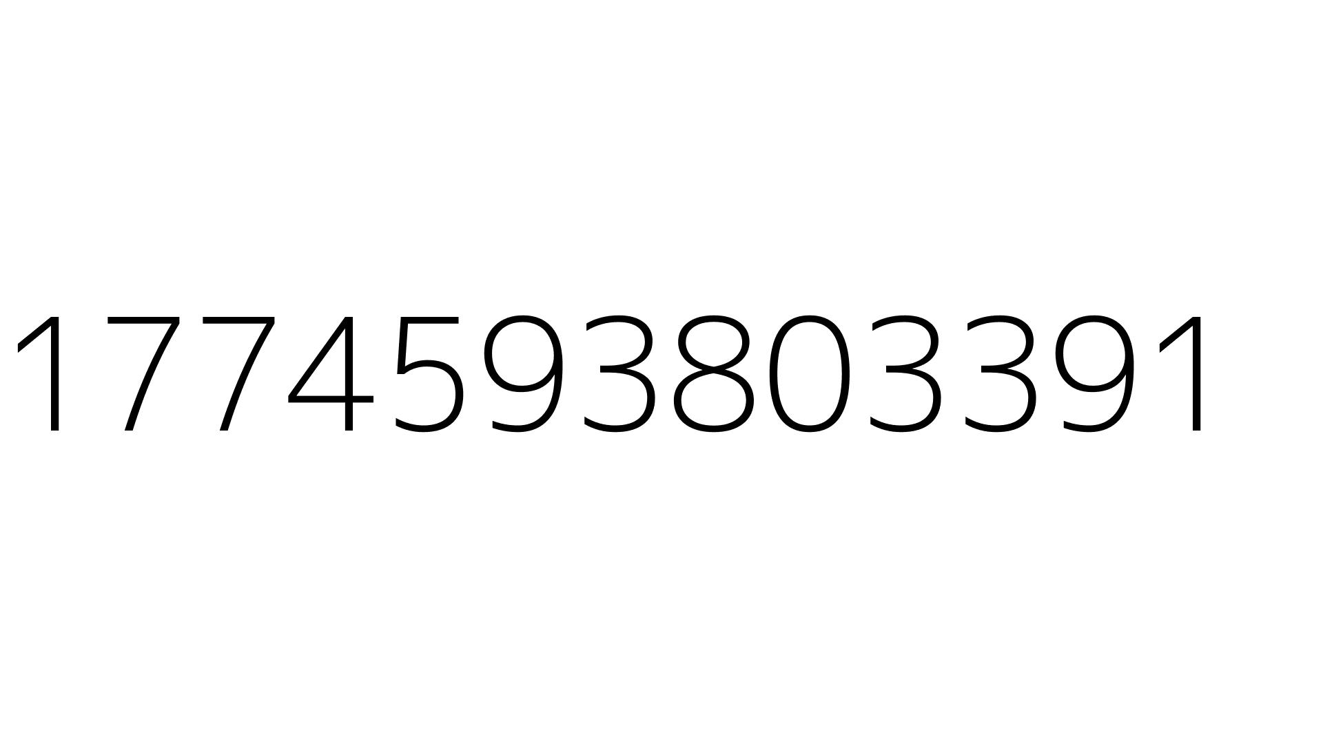 1774593803391