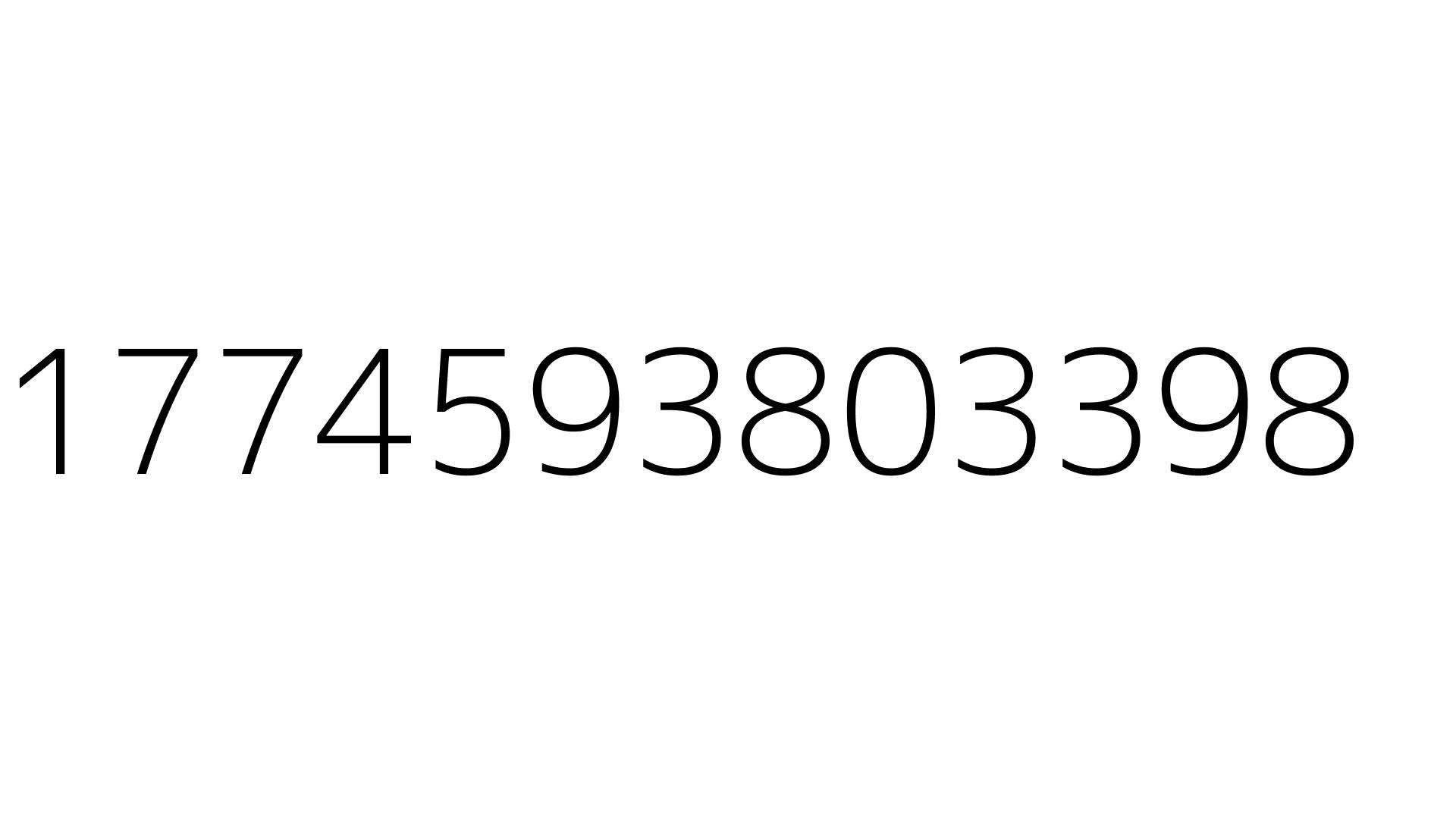 1774593803398