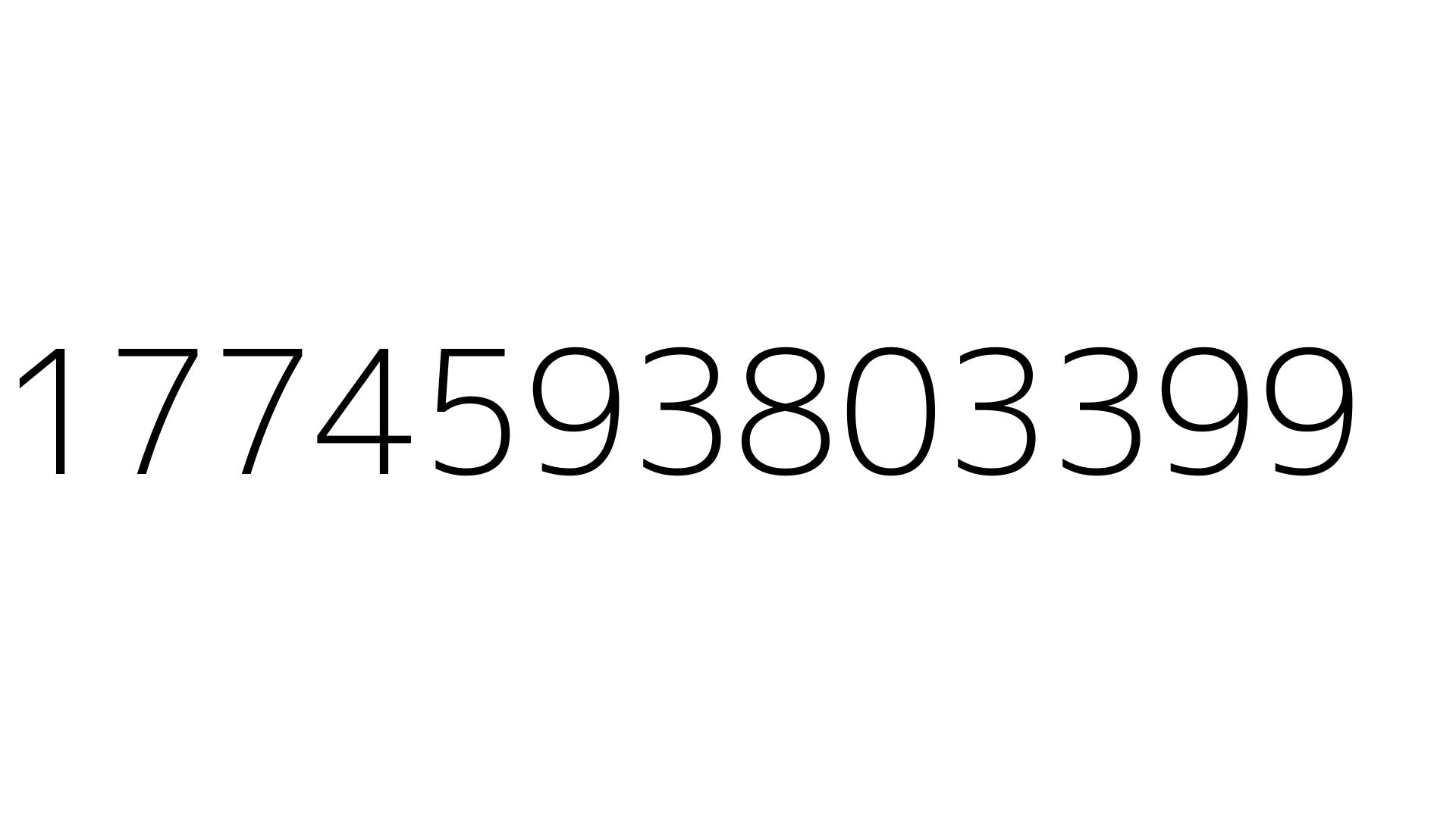 1774593803399
