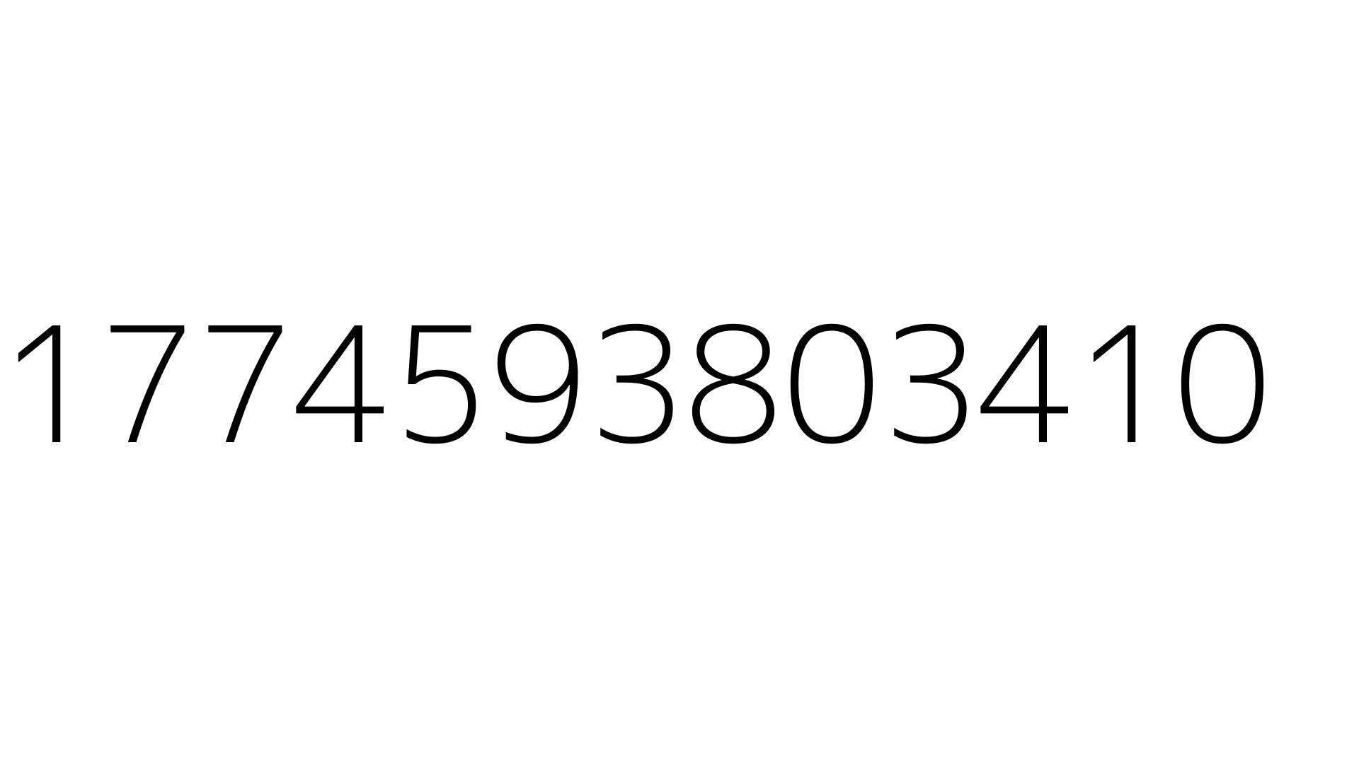 1774593803410