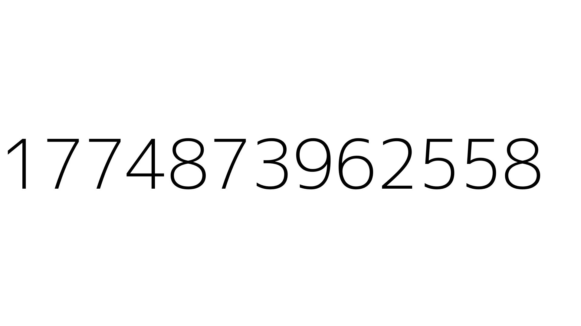 1774873962558